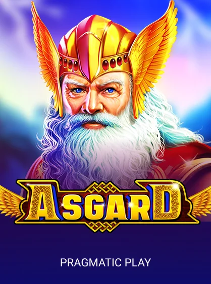 Asgard
